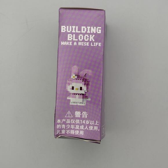 Bricks Micro Building Blocks Make A Wise Life - Hello Kitty. New In Box. Cool! - Picture 6 of 9